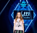 IMG Fashion Show: Well Kids, Gerasimenko, Efremova, фото № 61