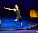 Cirque du Soleil – Alegria, фото № 13