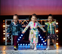 FASHION KIDS’ SHOW, фото № 243
