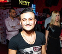 Next Club Show, фото № 44