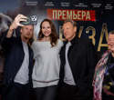 Премьера художественного фильма «‎Каруза», фото № 70