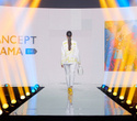 Показ Канцэпт-Крама и Next Name Boutique | Brands Fashion Show, фото № 24