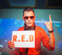 R.E.D., фото № 1