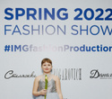 KIDS' PODIUM на FASHION SHOW SPRING 2022, фото № 215