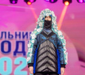 Мельница моды 2022, фото № 90
