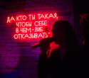 Ночь караоке, фото № 59