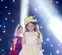 IMG Fashion KILLA PARTY - KIDS’ SHOW, фото № 742