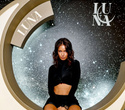Restaurant LUNA - opening, фото № 67