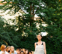Летний проект «Открытый подиум» от BFW, фото № 156