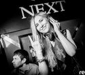 Next Club Show, фото № 1