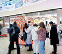 14 февраля в ТРЦ Galleria Minsk, фото № 29