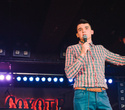 Stand up в баре "Койот"!, фото № 100