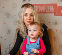 Детский день, фото № 70