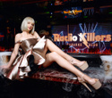 Radio Killers, фото № 7