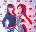 Next Club Show, фото № 107