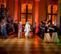 Семейный рождественский благотворительный бал Академии мюзикла "Ревю" - "Наши сердца", фото № 152