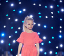 IMG Fashion KILLA PARTY - KIDS’ SHOW, фото № 185
