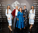 Человек Дела 2026, фото № 54