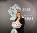 Человек Дела 2026, фото № 36