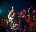 Концерт группы Ляпис Трубецкой, фото № 55
