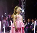 Kids Fashion Week 2021, фото № 154