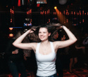 Party Night, фото № 53