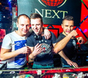 Next Club Show, фото № 6