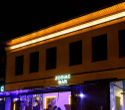 Вечер в Zodiak Bar, фото № 6