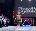 FASHION KIDS’ SHOW, фото № 229