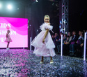 Kids Fashion Week 2021, фото № 152
