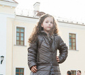 Kids Fashion Days, фото № 71