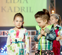 FASHION KIDS’ SHOW, фото № 279