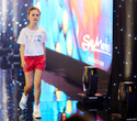 IMG Fashion KILLA PARTY - KIDS’ SHOW, фото № 240
