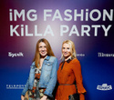 IMG Fashion KILLA PARTY, фото № 36