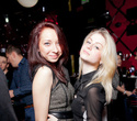 Pre party New Year, фото № 117