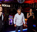 Birthday party ROKAS, фото № 83