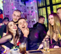 Выходные в GLASS BAR, фото № 33