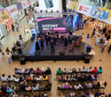 Шопинг Фест в ТРЦ Galleria Minsk, фото № 179
