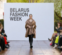 Belarus Fashion Week. Tamara Harydavets, фото № 122