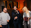 Tabu Grand Opening 2023, фото № 69