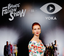 Премьера 12 сезона Brands Fashion Show, фото № 25