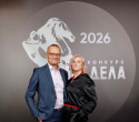 Человек Дела 2026, фото № 87