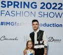 KIDS' PODIUM на FASHION SHOW SPRING 2022, фото № 516