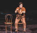 Cirque du Soleil "Quidam", фото № 59