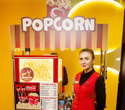 Ярмарка попкорна, фото № 9