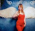 Новый Год в Ангелах, фото № 73
