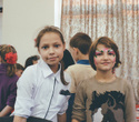 Благотворительное мероприятие для детей-сирот детского дома №7, фото № 15