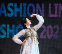 FASHION LINE SHOW 2021, фото № 65