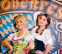 «BAYERN SHOW» OCTOBERFEST IN ROBINSON CLUB!, фото № 43