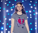 IMG Fashion KILLA PARTY - KIDS’ SHOW, фото № 462